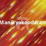 Manikyakoodaram songs Manikyakoodaram songs