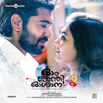 Ohm Shanthi Oshaana songs Ohm Shanthi Oshaana songs