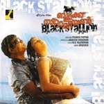 Black Stallion songs Black Stallion songs