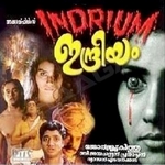 Indriyam songs Indriyam songs