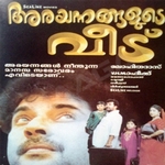 Arayannagalude Veedu songs Arayannagalude Veedu songs