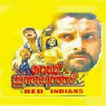 Red Indians songs Red Indians songs