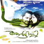 Artist songs Artist songs