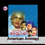 American Ammayi songs American Ammayi songs