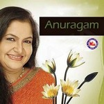 Anuragam songs Anuragam songs
