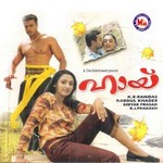 Hai songs Hai songs