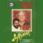 Kalivaakku songs Kalivaakku songs