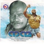 Nanma songs Nanma songs