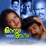 Onnam Ragam songs Onnam Ragam songs