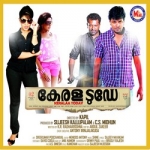 Kerala Today songs Kerala Today songs