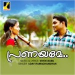 Pranayame songs Pranayame songs