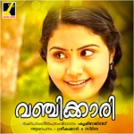 Vanchikkari songs Vanchikkari songs