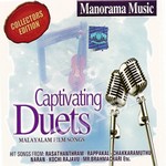 Captivating Duets songs Captivating Duets songs