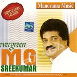 Evergreen MG. Sreekumar songs Evergreen MG. Sreekumar songs