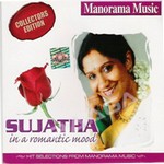 Sujatha In A Romantic Mood songs Sujatha In A Romantic Mood songs