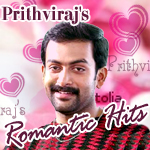 Prithviraj's Romantic Hits songs Prithviraj's Romantic Hits songs