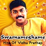 Swarnameghame...Hits Of VP - Vol 1 songs Swarnameghame...Hits Of VP - Vol 1 songs