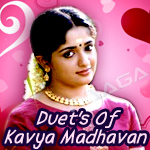 Duets Of Kavya Madhavan songs Duets Of Kavya Madhavan songs