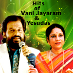 Hits of Vani Jayaram and Yesudas songs Hits of Vani Jayaram and Yesudas songs
