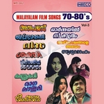 Malayalam Film Songs - 70-80's (Vol 3) songs Malayalam Film Songs - 70-80's (Vol 3) songs