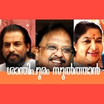 Shanthipuram Tampuran songs Shanthipuram Tampuran songs