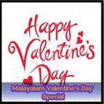 Valentines Day Special songs Valentines Day Special songs