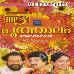 Poothalam - Vol 5 songs Poothalam - Vol 5 songs