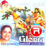 Gloria songs Gloria songs