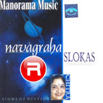 Navagraha Slokas songs Navagraha Slokas songs