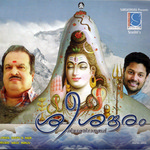 Sree Sankaram songs Sree Sankaram songs