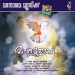 Vachanadoothumayi songs Vachanadoothumayi songs