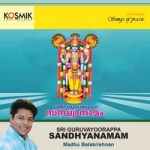 Sri Guruvayoorappa Sandhyanamam songs Sri Guruvayoorappa Sandhyanamam songs