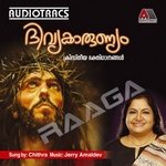 Divya Karunyam songs Divya Karunyam songs