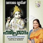 Hariprasadam songs Hariprasadam songs