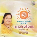 Suprabhathams songs Suprabhathams songs