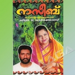 Nazeeb songs Nazeeb songs