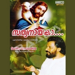 Sathyanayaka songs Sathyanayaka songs