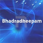 Bhadradheepam songs Bhadradheepam songs