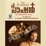 The Passion songs The Passion songs