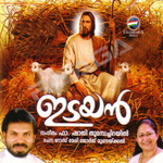 Idayan songs Idayan songs