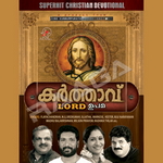 Karthavu (Hrudayam) songs Karthavu (Hrudayam) songs
