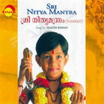 Sree Nithyamanthram songs Sree Nithyamanthram songs