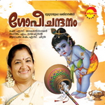 Gopichandhanam songs Gopichandhanam songs