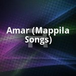 Amar (Mappila Songs) songs Amar (Mappila Songs) songs