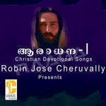 Aaradhana - Vol 1 songs Aaradhana - Vol 1 songs