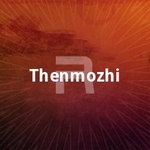 Thenmozhi songs Thenmozhi songs