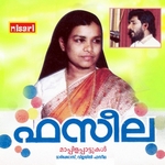 Fazila (Mappila Songs) songs Fazila (Mappila Songs) songs