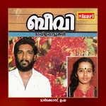 Beevi (Mappila Songs) songs Beevi (Mappila Songs) songs
