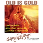 Yesuvilikkunnu songs Yesuvilikkunnu songs