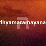 Adhyamaramayanam songs Adhyamaramayanam songs